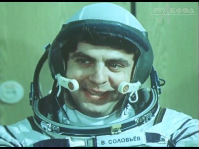 Дорога за горизонт 1986 / Станция МИР