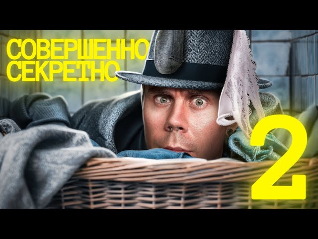 Как устроена слежка из космоса?  — ТОПЛЕС