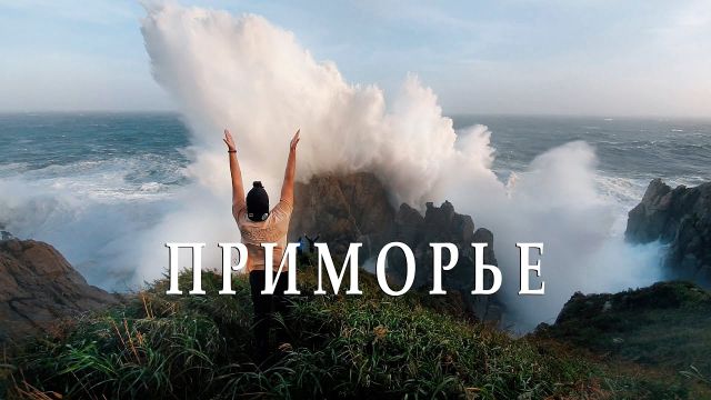 28 сентября 2026 г.