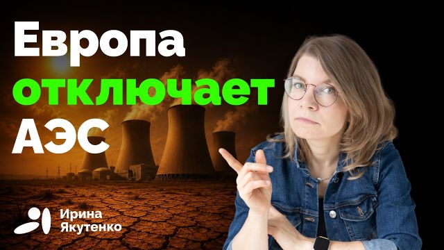 Последствия жары нарастают