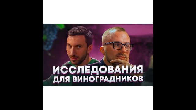 Технология определения качества почвы