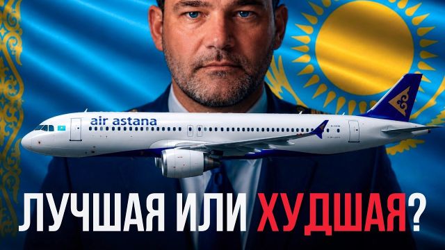 Страна, которая обогнала всех в СНГ (или нет?)