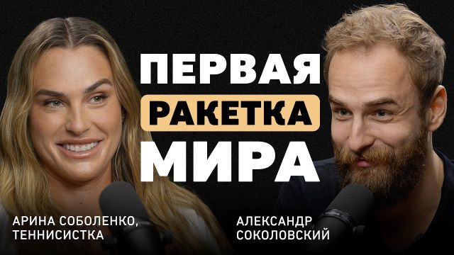 «Зачем вы мне здесь?»: слова, которые могут разрушить команду — или сделать её сильнее