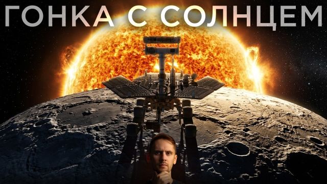 Почему на Меркурии никогда не было ровера? / Черные дыры из другой Вселенной / Астрообзор #205