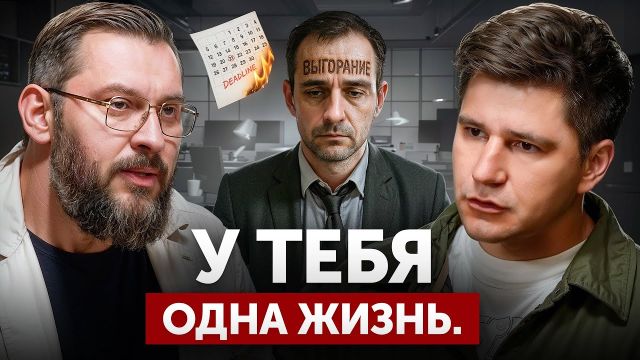 Как перестать себя накручивать и начать жить? Чек-лист по счастью / Марк Бартон