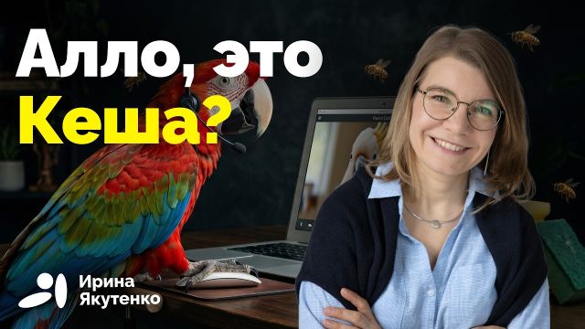 Самые смешные научные новости недели, #2