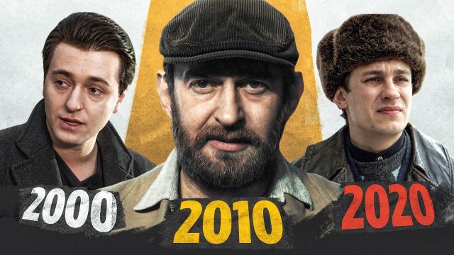Я ПОСМОТРЕЛ ВСЕ РУССКИЕ СЕРИАЛЫ за ВАС