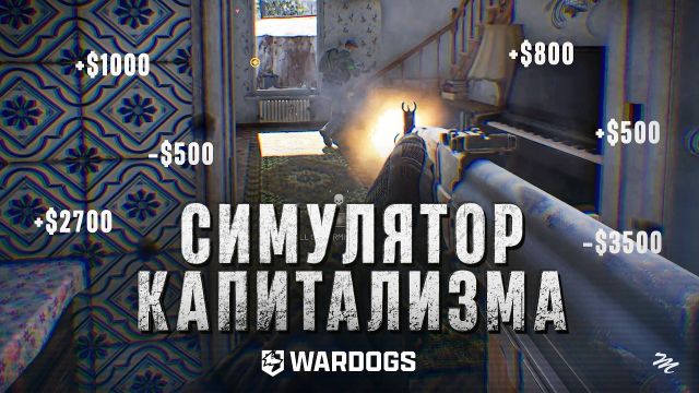 Is Wardogs worth the wait and the buy?
