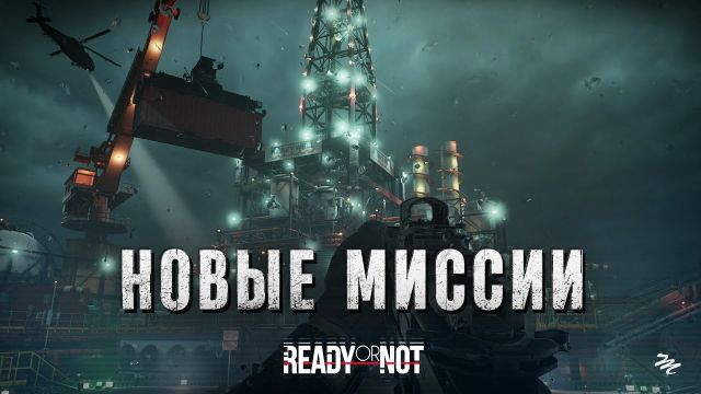 New DLC and Is Ready or Not Worth Playing in 2025? Review