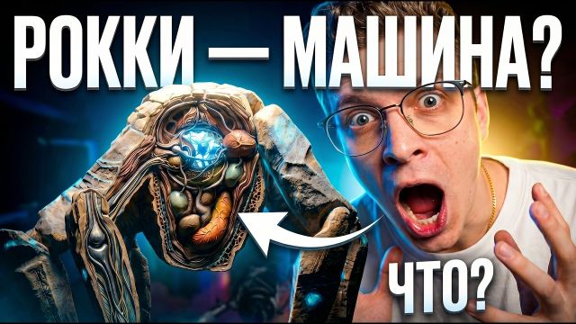 Ты вообще не понял фильм "Проект конец света" (Проект Аве Мария)