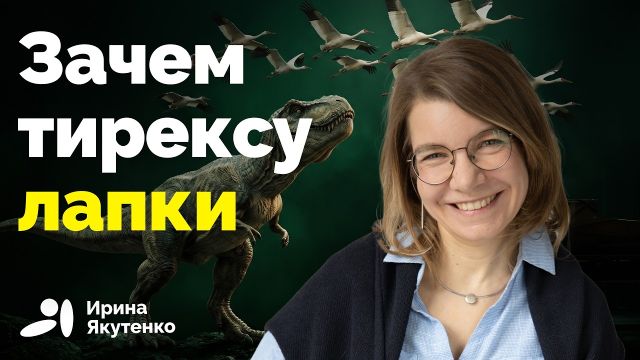 Самые смешные научные новости прошедшей недели, #1