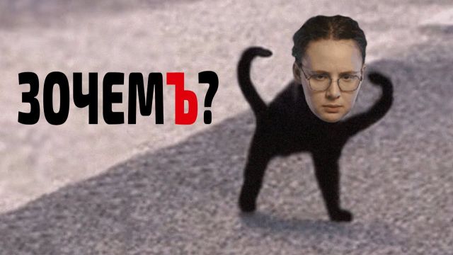 Это САМЫЕ бесполезные буквы!