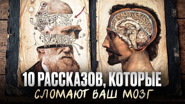 10 Книг, меняющих сознание. Николай Жаринов | Топ 10 книг